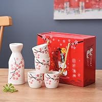 徳利、ぐい呑セット　N o39 徳利、ぐい呑セット N o39 徳利、ぐい呑セット N o39 徳利